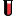 ARUP Laboratories (Clinical) logo